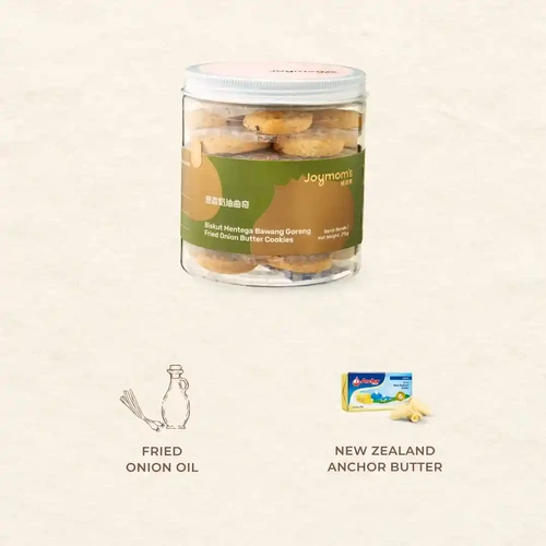 Fried Onion Butter Cookies